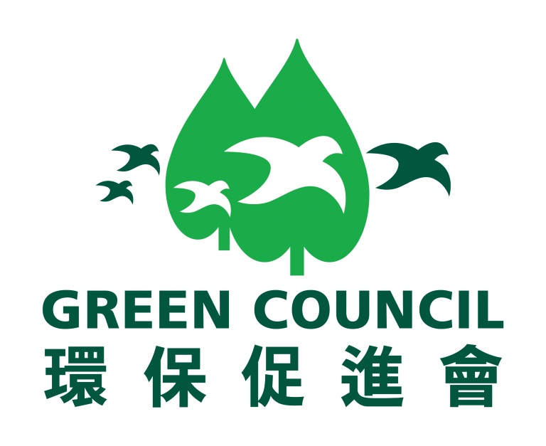 Green Council_Logo