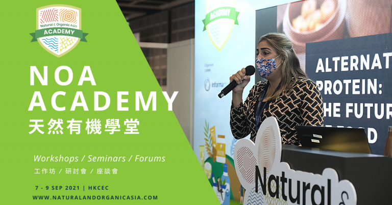 Workshops   Seminars   Forums 3 768x403 - NOA Academy