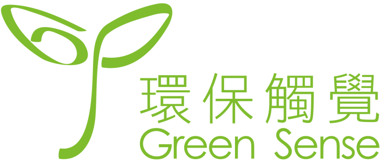 Green Sense_Logo