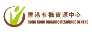 Hong Kong Organic Resource Centre